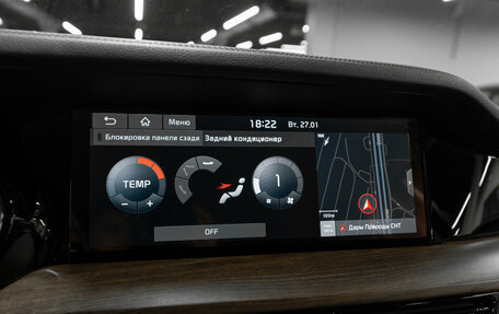 KIA Mohave I, 2020 год, 5 040 000 рублей, 22 фотография