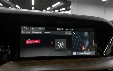 KIA Mohave I, 2020 год, 5 040 000 рублей, 25 фотография