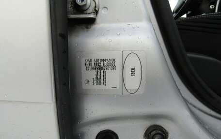 Renault Duster I рестайлинг, 2012 год, 850 000 рублей, 20 фотография