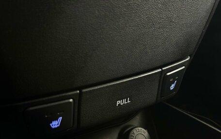 Hyundai i30 I, 2009 год, 650 000 рублей, 8 фотография