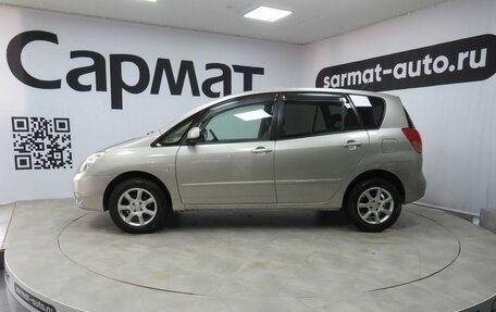 Toyota Corolla Spacio II, 2001 год, 537 000 рублей, 8 фотография