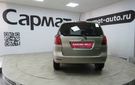 Toyota Corolla Spacio II, 2001 год, 537 000 рублей, 6 фотография
