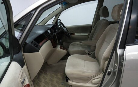 Toyota Corolla Spacio II, 2001 год, 537 000 рублей, 11 фотография