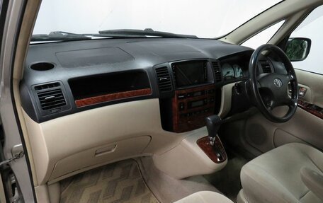 Toyota Corolla Spacio II, 2001 год, 537 000 рублей, 12 фотография