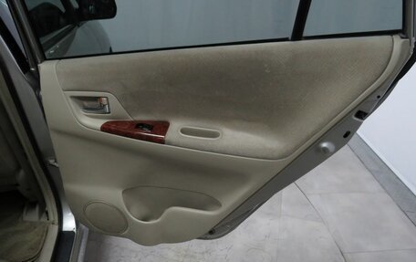 Toyota Corolla Spacio II, 2001 год, 537 000 рублей, 16 фотография