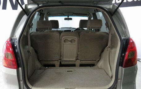 Toyota Corolla Spacio II, 2001 год, 537 000 рублей, 9 фотография