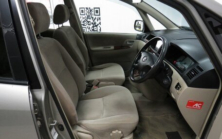 Toyota Corolla Spacio II, 2001 год, 537 000 рублей, 18 фотография