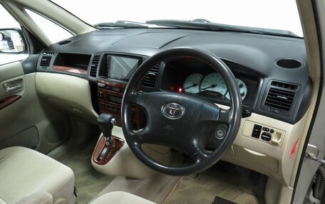 Toyota Corolla Spacio II, 2001 год, 537 000 рублей, 22 фотография