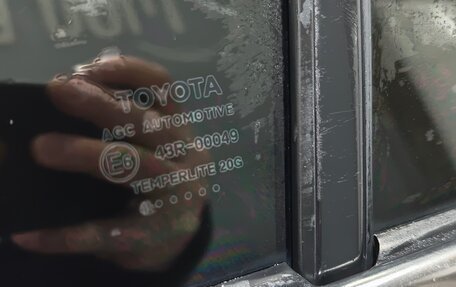 Toyota Camry, 2014 год, 2 300 000 рублей, 15 фотография