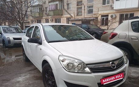 Opel Astra H, 2013 год, 540 000 рублей, 9 фотография