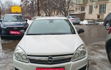 Opel Astra H, 2013 год, 540 000 рублей, 6 фотография