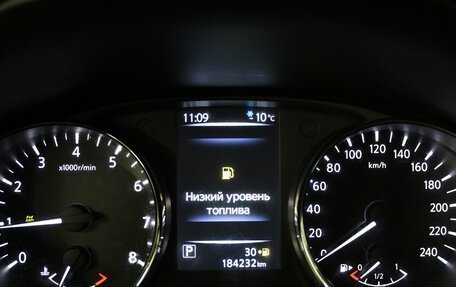 Nissan X-Trail, 2018 год, 1 950 000 рублей, 10 фотография