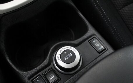 Nissan X-Trail, 2018 год, 1 950 000 рублей, 12 фотография