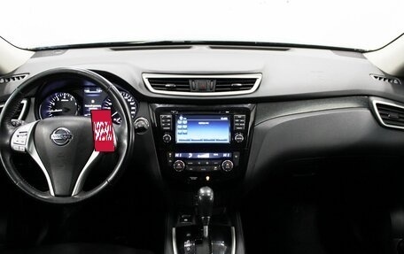 Nissan X-Trail, 2018 год, 1 950 000 рублей, 8 фотография