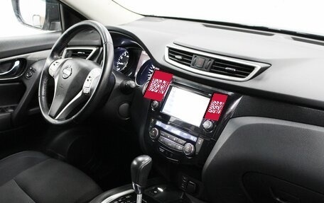 Nissan X-Trail, 2018 год, 1 950 000 рублей, 6 фотография