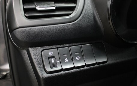 KIA Rio III рестайлинг, 2015 год, 950 000 рублей, 13 фотография