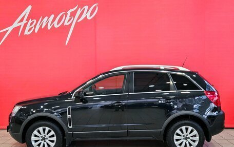 Opel Antara I, 2013 год, 1 195 000 рублей, 2 фотография