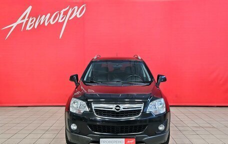 Opel Antara I, 2013 год, 1 195 000 рублей, 8 фотография
