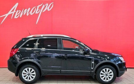 Opel Antara I, 2013 год, 1 195 000 рублей, 6 фотография