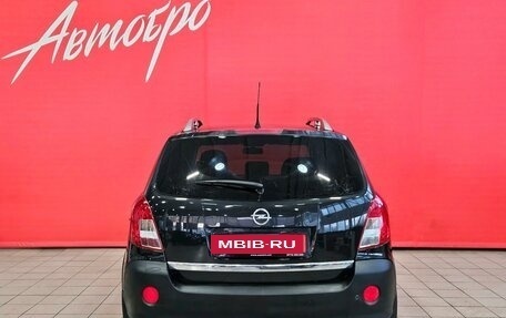 Opel Antara I, 2013 год, 1 195 000 рублей, 4 фотография