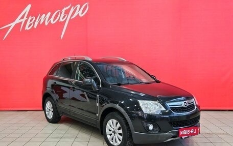 Opel Antara I, 2013 год, 1 195 000 рублей, 7 фотография