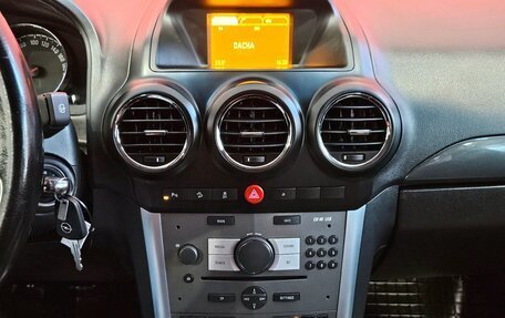 Opel Antara I, 2013 год, 1 195 000 рублей, 11 фотография