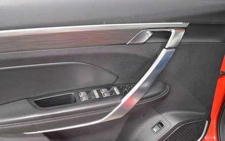 Geely Atlas, 2022 год, 2 070 000 рублей, 9 фотография