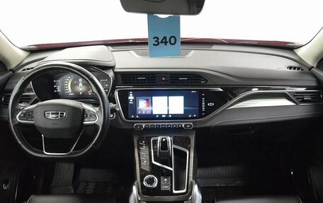 Geely Atlas, 2022 год, 2 070 000 рублей, 5 фотография