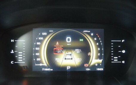 Geely Atlas, 2022 год, 2 070 000 рублей, 12 фотография