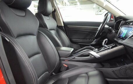 Geely Atlas, 2022 год, 2 070 000 рублей, 8 фотография
