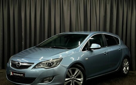 Opel Astra J, 2011 год, 549 900 рублей, 1 фотография