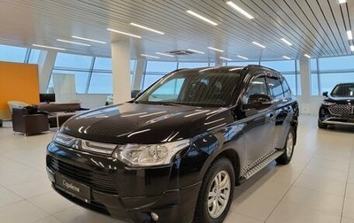 Mitsubishi Outlander III рестайлинг 3, 2013 год, 1 290 000 рублей, 1 фотография