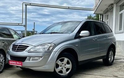 SsangYong Kyron I, 2011 год, 850 000 рублей, 1 фотография