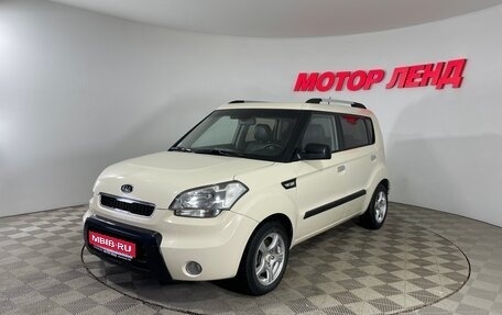 KIA Soul I рестайлинг, 2009 год, 770 000 рублей, 1 фотография