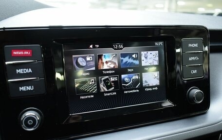 Skoda Rapid II, 2020 год, 1 320 000 рублей, 13 фотография