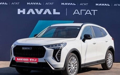 Haval Jolion, 2026 год, 2 649 000 рублей, 10 фотография