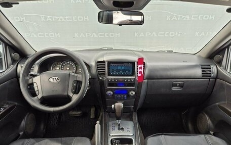 KIA Sorento IV, 2008 год, 390 000 рублей, 6 фотография