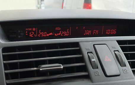 Mazda 6, 2012 год, 998 000 рублей, 16 фотография