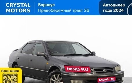 Toyota Camry, 1999 год, 649 000 рублей, 1 фотография
