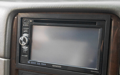 Toyota Camry, 1999 год, 649 000 рублей, 17 фотография