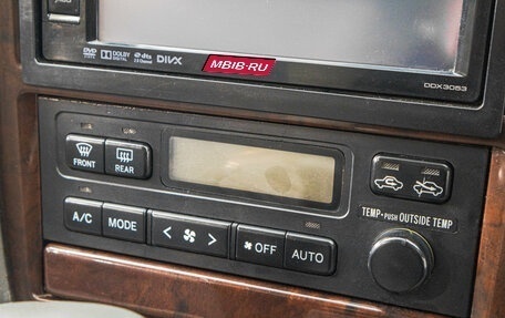 Toyota Camry, 1999 год, 649 000 рублей, 18 фотография