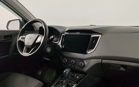 Hyundai Creta I рестайлинг, 2020 год, 1 899 000 рублей, 11 фотография