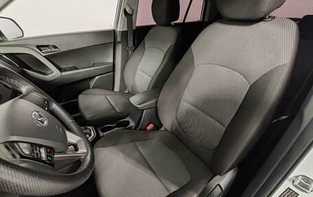 Hyundai Creta I рестайлинг, 2020 год, 1 899 000 рублей, 19 фотография