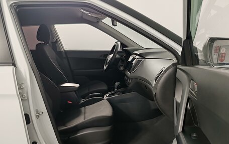 Hyundai Creta I рестайлинг, 2020 год, 1 899 000 рублей, 24 фотография