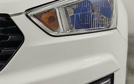 Hyundai Creta I рестайлинг, 2020 год, 1 899 000 рублей, 25 фотография