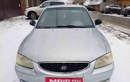 Hyundai Accent II, 2007 год, 245 000 рублей, 7 фотография
