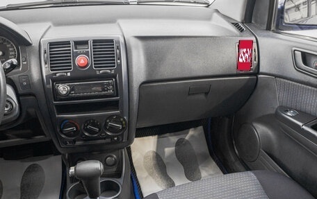 Hyundai Getz I рестайлинг, 2006 год, 539 000 рублей, 20 фотография