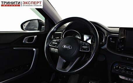 KIA cee'd III, 2020 год, 2 147 000 рублей, 12 фотография
