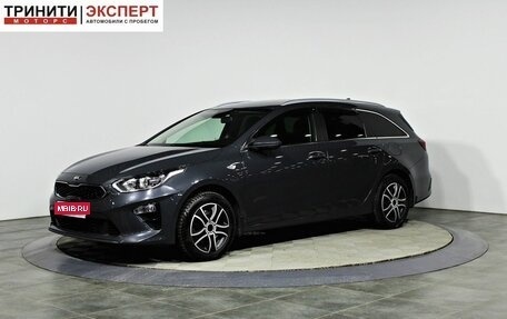 KIA cee'd III, 2020 год, 2 147 000 рублей, 1 фотография