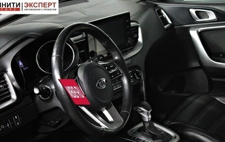 KIA cee'd III, 2020 год, 2 147 000 рублей, 10 фотография